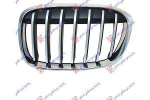 Καρδια Μασκας (ΧΡΩΜΙΟ/ΑΣΗΜΙ) (X-LINE) Αριστερα Bmw X1 (F48) 15-19 - 150204642