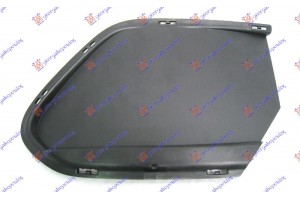 Διχτυ Προφυλακτηρα Εμπρος Εσω Δεξια Bmw X1 (F48) 15-19 - 150204801