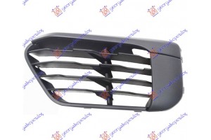 Διχτυ Προφυλακτηρα Εμπρος Αριστερα Bmw X1 (F48) 15-19 - 150204812