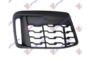 Διχτυ Προφυλακτηρα Εμπρος (M-SPORT) Δεξια Bmw X1 (F48) 15-19 - 150204821