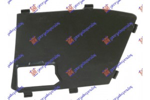 Διχτυ Προφυλακτηρα Εμπρος Εσω (M-SPORT) Αριστερα Bmw X1 (F48) 15-19 - 150204824