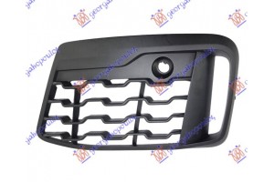 Διχτυ Προφυλακτηρα Εμπρος (M-SPORT) Με Pdc Αριστερα Bmw X1 (F48) 15-19 - 150204832