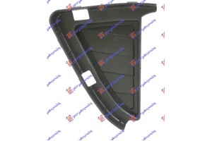 Καλυμμα Διχτυου Προφυλακτηρα Εμπρος (M-SPORT) Δεξια Bmw X1 (F48) 15-19 - 150204833