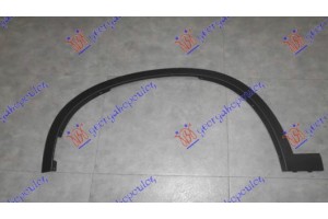 Πλαστικη Κουρμπα Φτερου Εμπρος Αριστερα Bmw X1 (F48) 15-19 - 150206542