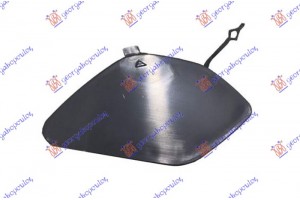 Καλυμμα Γαντζου Εμπρος Βαφομενο Bmw X1 (F48) 15-19 - 150207830