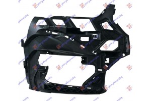 Ενισχυση Προφυλακτηρα Εμπρος Πλαστικη Δεξια Bmw X1 (F48) 19-22 - 150304291
