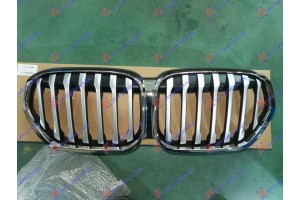 Μασκα (X-LINE) Bmw X1 (F48) 19-22 - 150304540