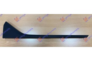 Διακοσμητικο Διχτυου Προφυλακτηρα Εμπρος (BASIS) Δεξια Bmw X1 (F48) 19-22 - 150304806