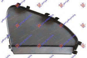 Καλυμμα Διχτυου Προφυλακτηρα Εμπρος Μεσαιου Εσω Δεξια Bmw X1 (F48) 19-22 - 150304808