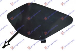 Καλυμμα Γαντζου Εμπρος Bmw X1 (F48) 19-22 - 150307830