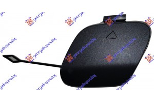 Καλυμμα Γαντζου Πισω Μαυρο Γυαλιστερο (M-SPORT) Bmw X1 (F48) 19-22 - 150307855