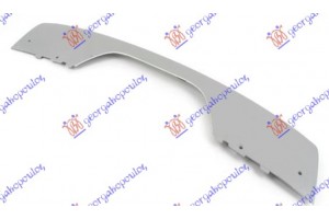 Πλαστικο Προφυλακτηρα Πισω Κατω Ασημι Bmw X5 (E70) 10-13 - 151004040