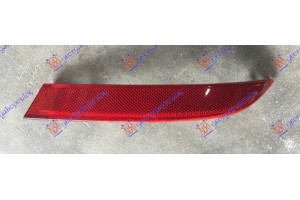 Αντανακλαστικο Προφυλακτηρα Πισω Δεξια Bmw X5 (E70) 10-13 - 151006103