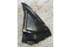 Θολος Εμπρος Πλαστικος (ΕΜΠΡΟΣ Κατω ΚΟΜΜΑΤΙ) Δεξια Bmw X5 (F15) 13-18 - 151100821