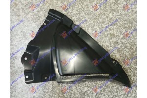 Θολος Εμπρος Πλαστικος (ΕΜΠΡΟΣ Κατω ΚΟΜΜΑΤΙ) Αριστερα Bmw X5 (F15) 13-18 - 151100822