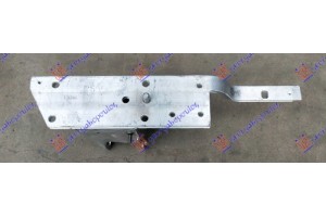 Βαση Τραβερσας Προφυλακτηρα Εμπρος Αλουμινιο Δεξια Bmw X5 (F15) 13-18 - 151104281