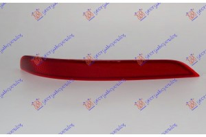 Αντανακλαστικο Προφυλακτηρα Πισω Αριστερα Bmw X5 (F15) 13-18 - 151106102