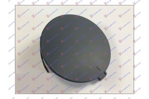 Καλυμμα Γαντζου Εμπρος Bmw X5 (F15) 13-18 - 151107830