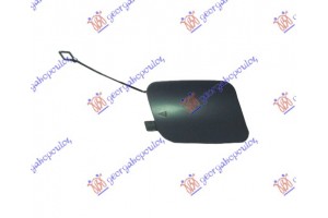 Καλυμμα Γαντζου Πισω Αριστερα Bmw X5 (F15) 13-18 - 151107847