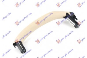 Χειρολαβη Κλεισιματος Πορτας ΕΜΠΡΟΣ/ΠΙΣΩ Μπεζ Δεξια Bmw X5 (F15) 13-18 - 151107876