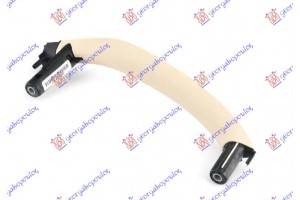 Χειρολαβη Κλεισιματος Πορτας ΕΜΠΡΟΣ/ΠΙΣΩ Μπεζ Αριστερα Bmw X5 (F15) 13-18 - 151107877