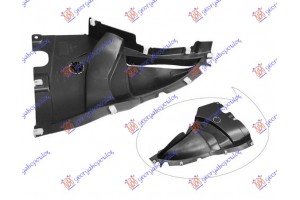 Θολος Εμπρος Πλαστικος (ΕΜΠΡΟΣ Κομματι ΚΑΤΩ) (M-SPORT) Αριστερα Bmw X5 (G05) 18-23 - 151200824