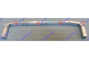 Τραβερσα Προφυλακτηρα Εμπρος Κατω Αλουμινιο Bmw X5 (G05) 18-23 - 151203845