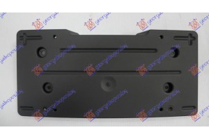 Βαση Πινακιδας Πλαστικη (M-SPORT) Bmw X5 (G05) 18-23 - 151204015