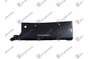 Σποιλερ Προφυλακτηρα Πισω Ακραιο (M-SPORT & M50) Αριστερα Bmw X5 (G05) 18-23 - 151206392