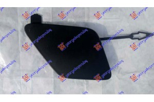 Καλυμμα Γαντζου Εμπρος Βαφομενο Bmw X5 (G05) 18-23 - 151207830