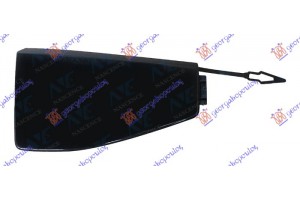 Καλυμμα Γαντζου Εμπρος Μαυρο Γυαλιστερο (M-SPORT & M50) Δεξια Bmw X5 (G05) 18-23 - 151207831