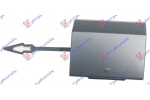 Καλυμμα Γαντζου Πισω Βαφομενο Bmw X5 (G05N) 23- - 151307840