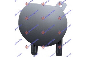 Καλυμμα Προβολεα (SPORT) Αριστερα Bmw Series 1 (F21/20) 3/5D 11-15 - 152103992