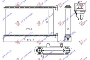 Ψυγειο Καλοριφερ (BR) (245x132x26) Bmw Series 1 (F21/20) 3/5D 11-15 - 152106500