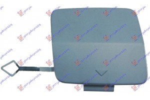 Καλυμμα Γαντζου Εμπρος Βαφομενο Bmw Series 1 (F21/20) 3/5D 11-15 - 152107830