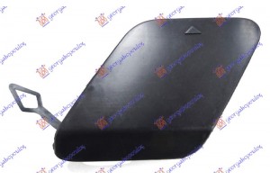 Καλυμμα Γαντζου Πισω Βαφομενο Bmw Series 1 (F21/20) 3/5D 11-15 - 152107850