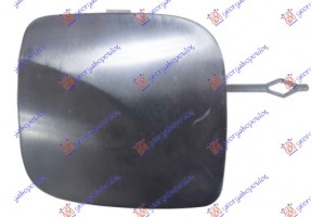 Καλυμμα Γαντζου Εμπρος Bmw Series 1 (F21/20) 3/5D 15-19 - 152207830
