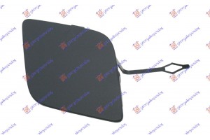 Καλυμμα Γαντζου Πισω Βαφομ Bmw Series 1 (F21/20) 3/5D 15-19 - 152207855