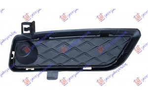 Διχτυ Προφυλακτηρα Εμπρος Ακραιο (ΜΕ PDC) Δεξια Bmw X3 (F25) 11-14 - 153004803