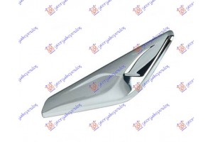 Διακοσμητικο Φτερου Εμπρος Χρωμιο Δεξια Bmw X3 (F25) 11-14 - 153006521