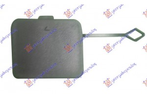 Καλυμμα Γαντζου Πισω (ΣΕΤ) Bmw X3 (F25) 11-14 - 153007840