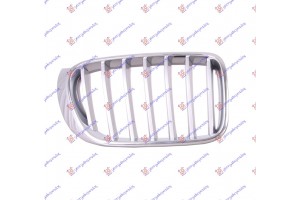 Καρδια Μασκας (ΧΡΩΜΙΟ/ΓΚΡΙ) (X-LINE) Δεξια Bmw X3 (F25) 14-17 - 153104641