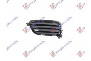 Διχτυ Προφυλακτηρα Εμπρος Αριστερα Bmw X3 (F25) 14-17 - 153104812