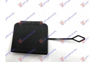 Καλυμμα Γαντζου Πισω Bmw X3 (F25) 14-17 - 153107840