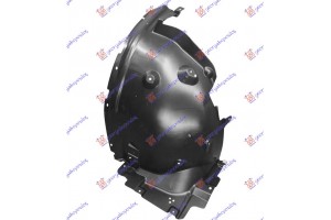 Θολος Εμπρος Πλαστικος (ΠΙΣΩ ΚΟΜΜΑΤΙ) Αριστερα Bmw X3 (G01) 17-21 - 153200824