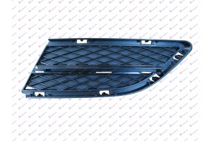 Διχτυ Προφυλακτηρα Εμπρος Ακραιο (ΚΛΕΙΣΤΟ ΠΛΕΓΜΑ) Αριστερα Bmw Series 3 (E90/91) Sdn 08-12 - 154004802