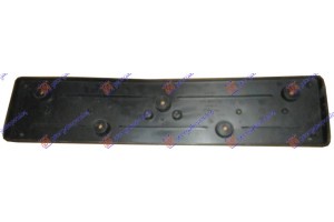 Βαση Πινακιδας Εμπρος Πλαστικη Bmw Series 3 (F30/F31) SDN/S.W. 12-14 - 154104000