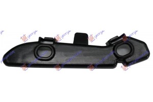 Βαση ΠΡΟΦΥΛ. ΕΜΠ. Πλαινη Κατω Δεξια Bmw Series 3 (F30/F31) SDN/S.W. 12-14 - 154104303