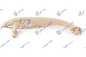 Χειρολαβη Κλεισιματος Πορτας Εμπρος Εσω Μπεζ (ΕΣΩ ΚΟΜΜ.) Δεξια Bmw Series 3 (F30/F31) SDN/S.W. 12-14 - 154107876