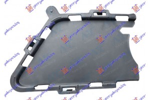 Καλυμμα Διχτυου Προφυλακτηρα Εμπρος Εσω (M-SPORT) Αριστερα Bmw Series 3 (F30/F31) SDN/S.W. 14-18 - 154304834